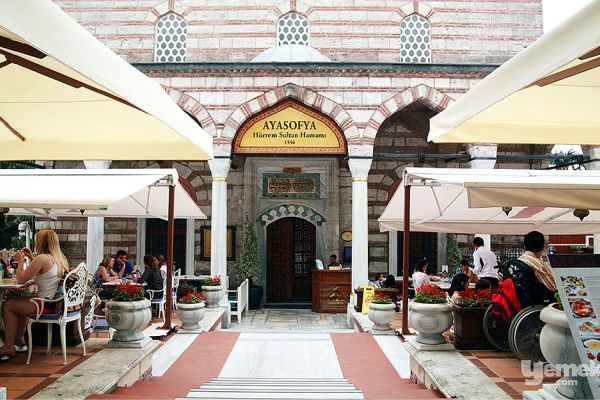 Mihrimah Revani Tarifi, Nasıl Yapılır? - Yemek.com