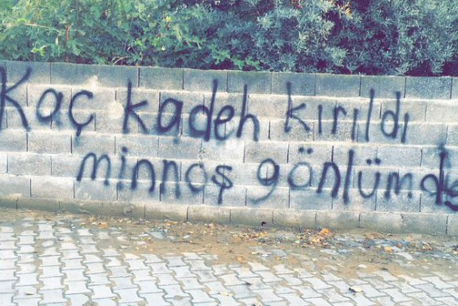 Yemeğin Aşkla Bir Alakasının Olduğunun Kanıtı 15 Duvar Yazısı