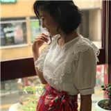 Zeynep Aktürk