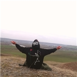 Hilal Aslanhan