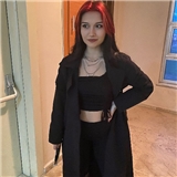 Reyhan Arslanhan