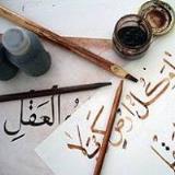 https://cdn.yemek.com/author/6139/20160309054340_avatar.jpg