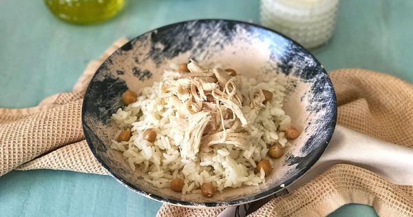 Tavuklu Nohutlu Pilav