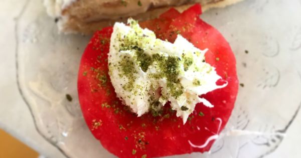 Kaymaklı Ayva Tatlısı