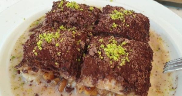 Soğuk Baklava