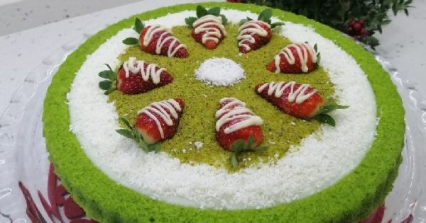 Ispanaklı Tart Kek