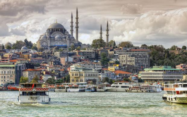 İstanbul Daily Secret