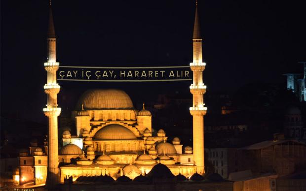 mahya-cay-ic-cay