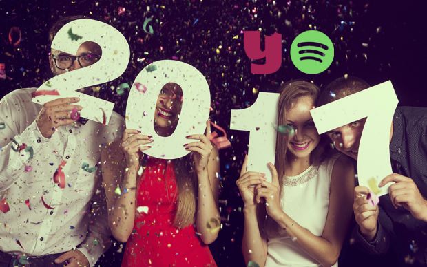cemre spotify