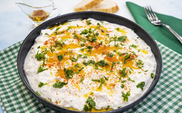 Yoğurtlu Patlıcan Salatası Tarifi