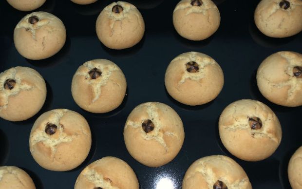 kitir-kurabiye