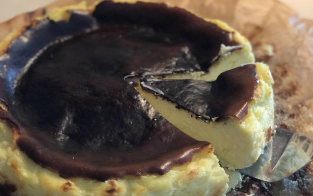 san-sebastian-cheesecake-editor-tarifi