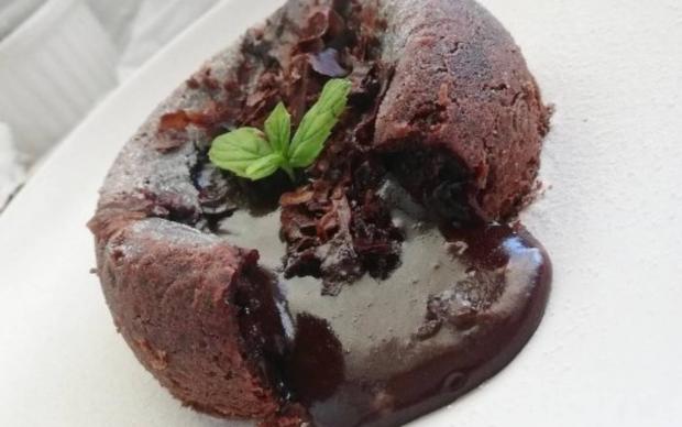 volcano-kek-tarifi
