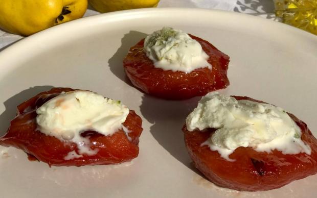 dondurmali-ayva-tatlisi-tarifi
