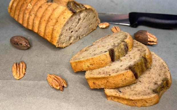 cevizli-banana-bread-yusuf