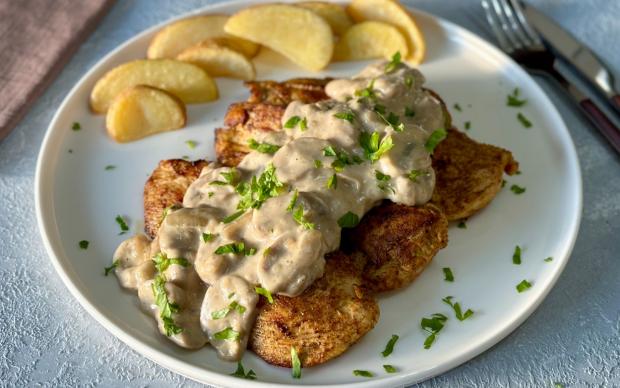 Mantar Soslu Tavuk Bonfile Tarifi