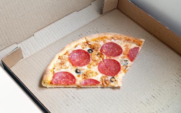 Pizza Kutusu