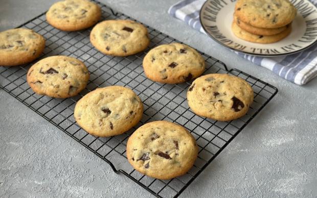 Starbucks Misto Cookie Tarifi