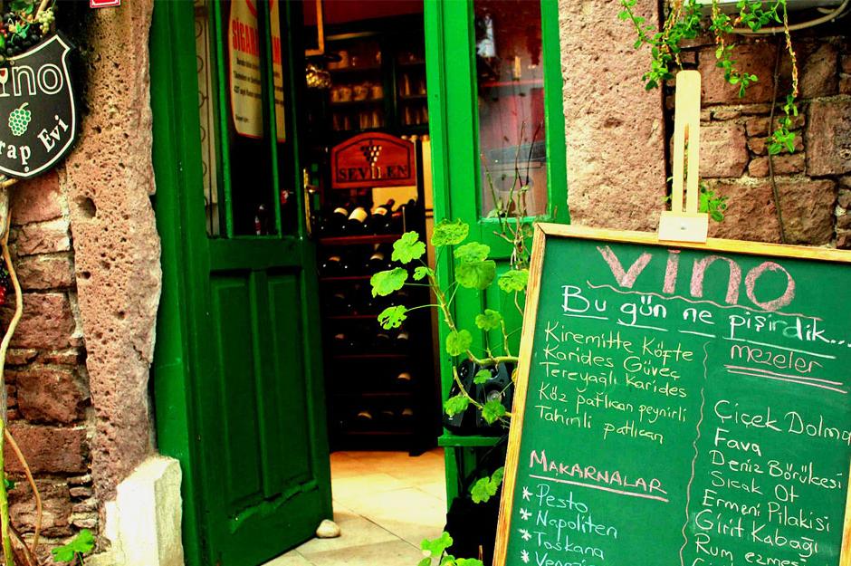 http://www.odtugastronomi.org/2014/10/06/bir-lezzet-adasicunda-ayvalik/ | odtugastronomi