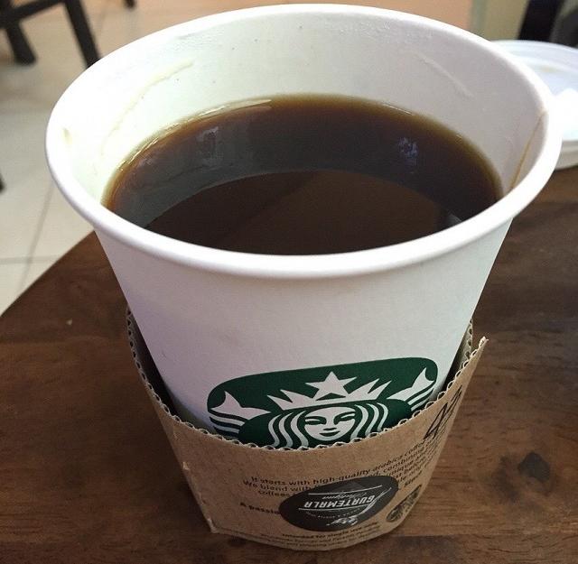 Starbucks Kalori Değerleri, Starbucks Kalori Rehberi
