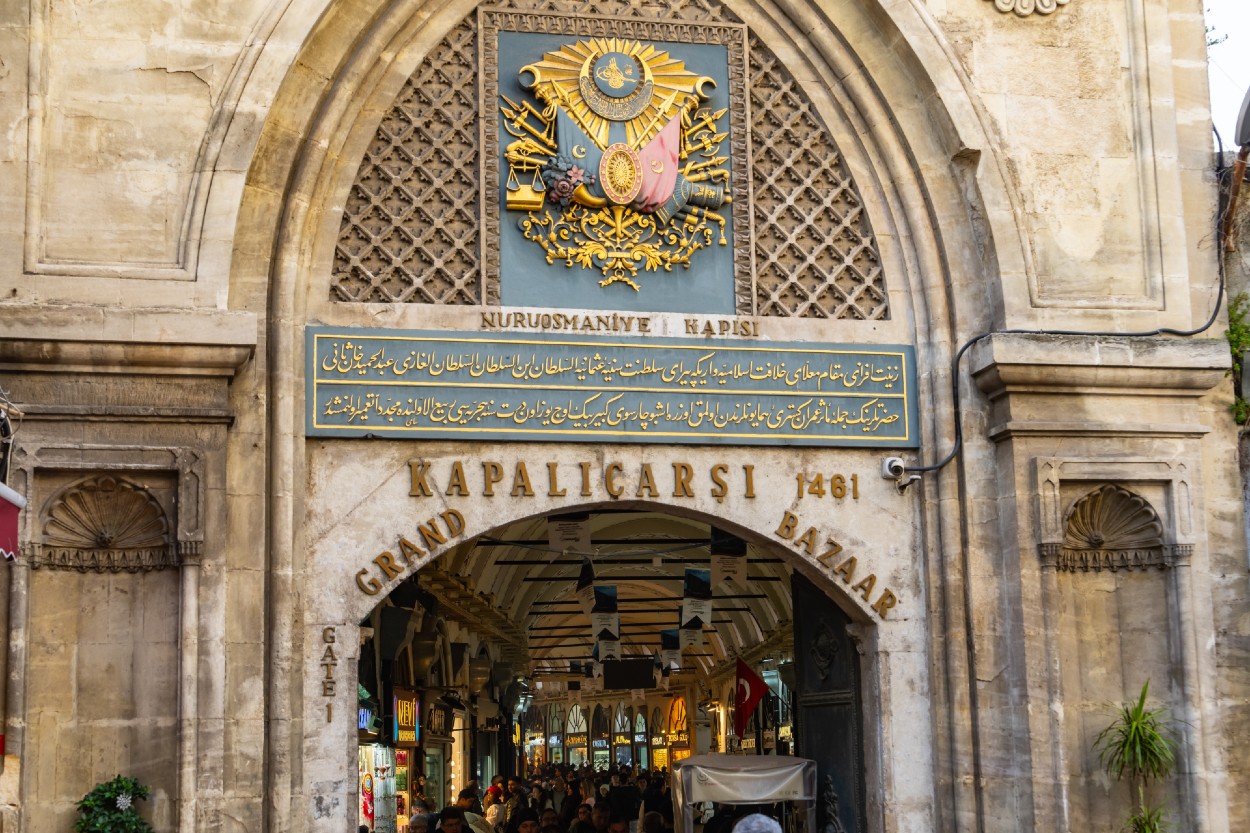 Kapalı Çarşı