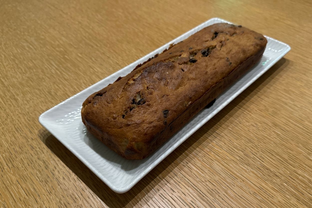 Chocolate Chip Banana Bread Tarifi