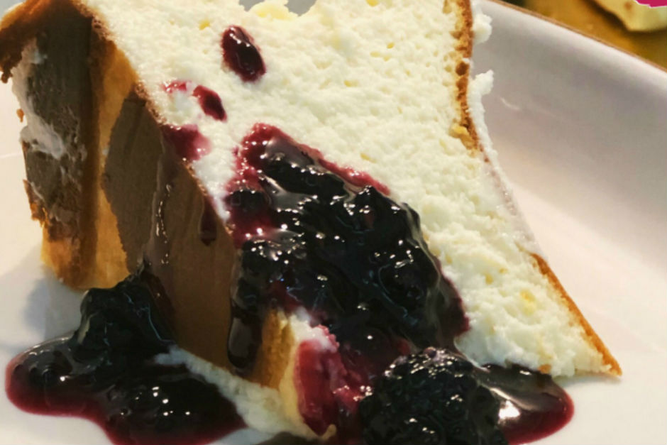 Bogurtlenli San Sebastian Cheesecake Tarifi Nasil Yapilir Yemek Com Yemek Com