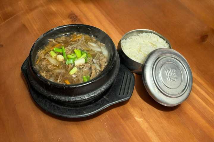 Jançicip Kore Restaurant