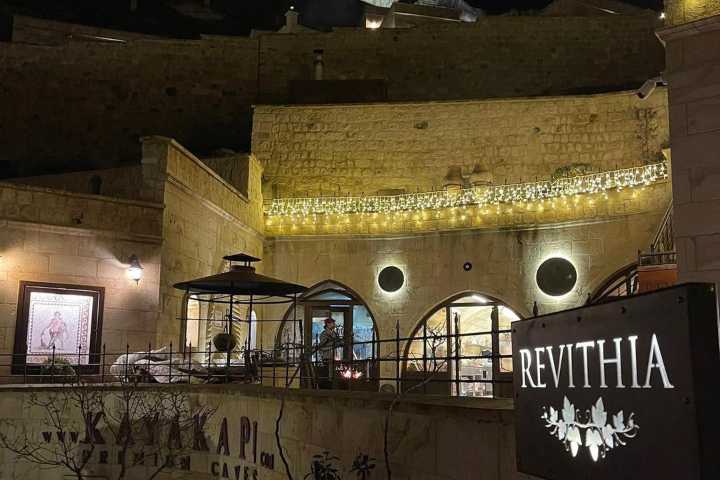 Revithia