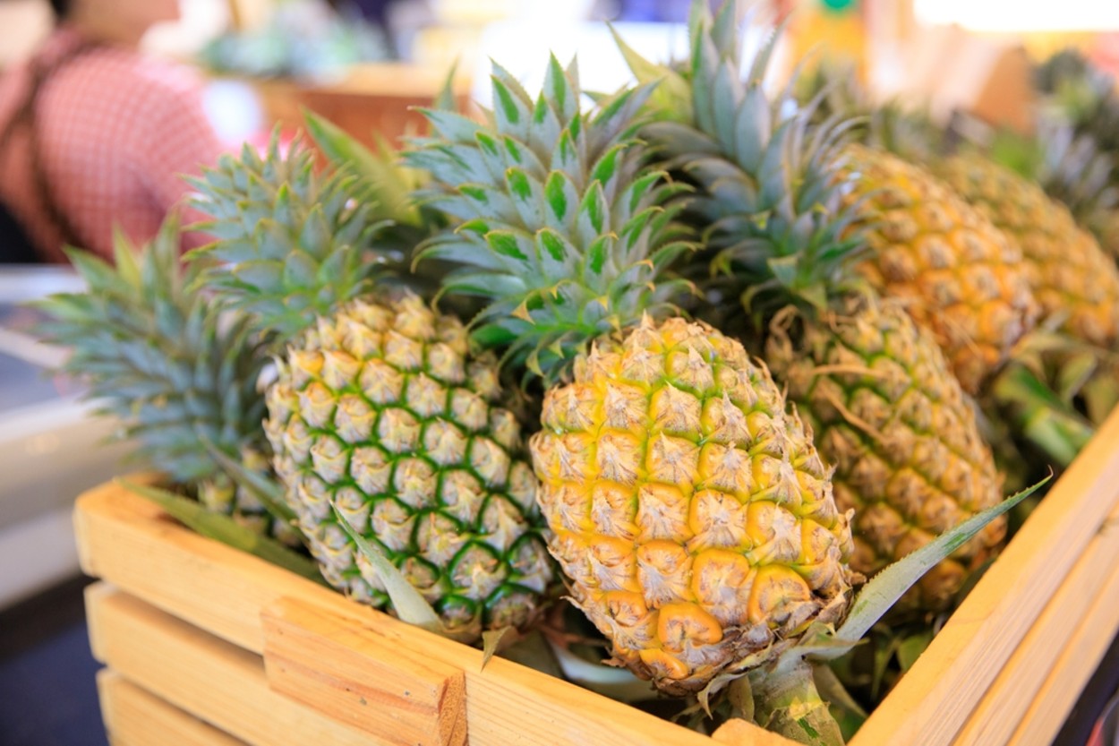Ananas Nasıl Seçilir