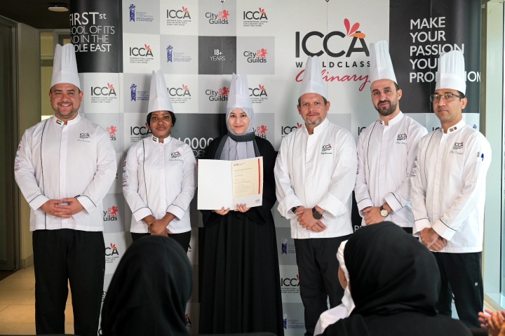ICCA Dubai  (International Centre for Culinary Arts)