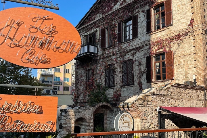Taş Fabrika 