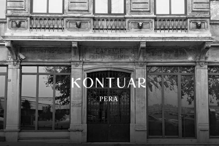 Kontuar